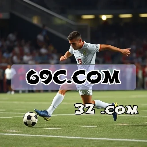 Atraentes oportunidades de poker no 69c.com para jogadores brasileiros